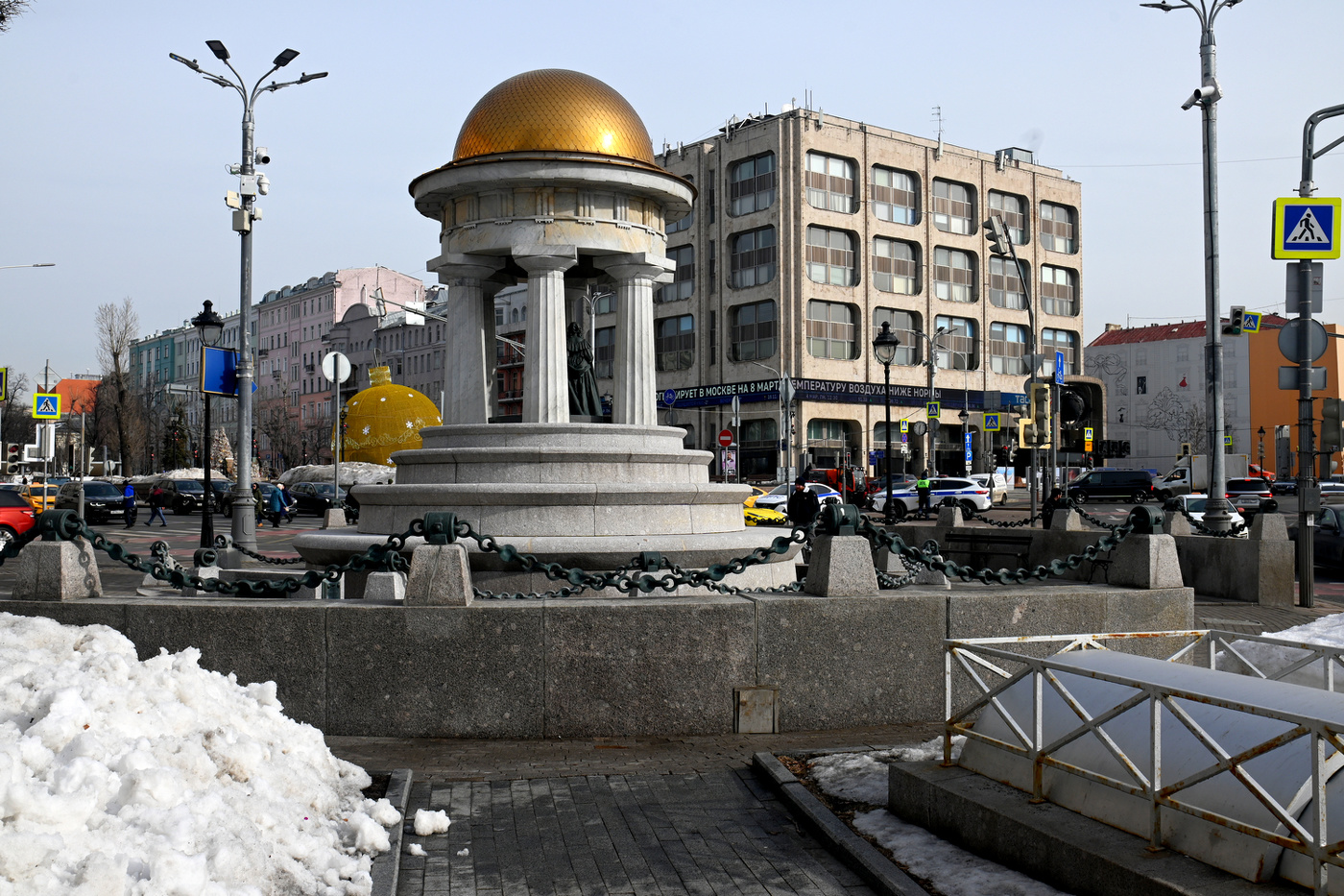 Наталья и Александр