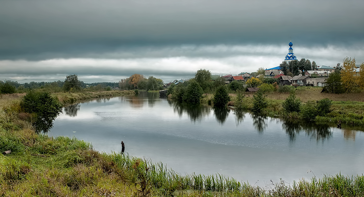 Утро осени.
