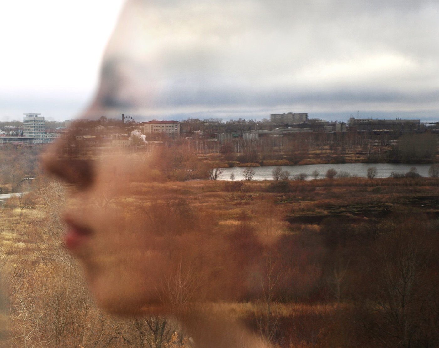 Над городом