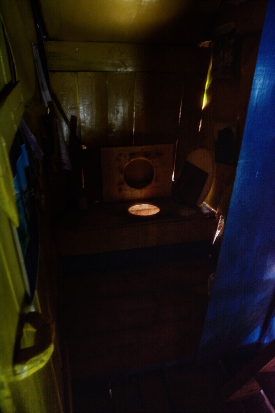 Жизнь вокруг