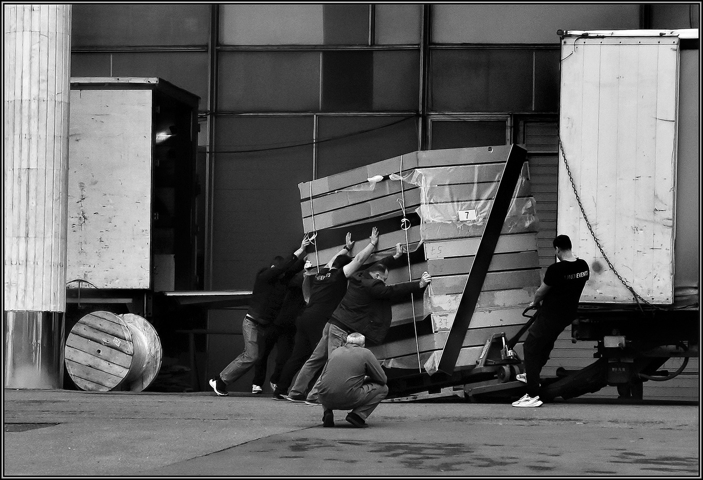 ...... Ээх ухнем ! ....