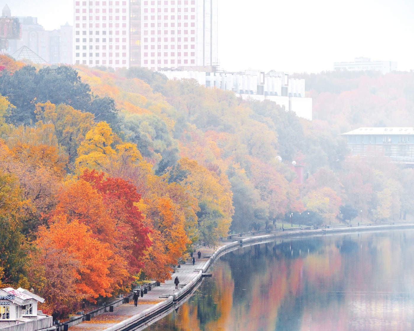 Набережная