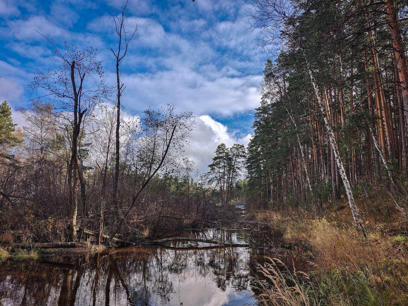 Где то на Урале