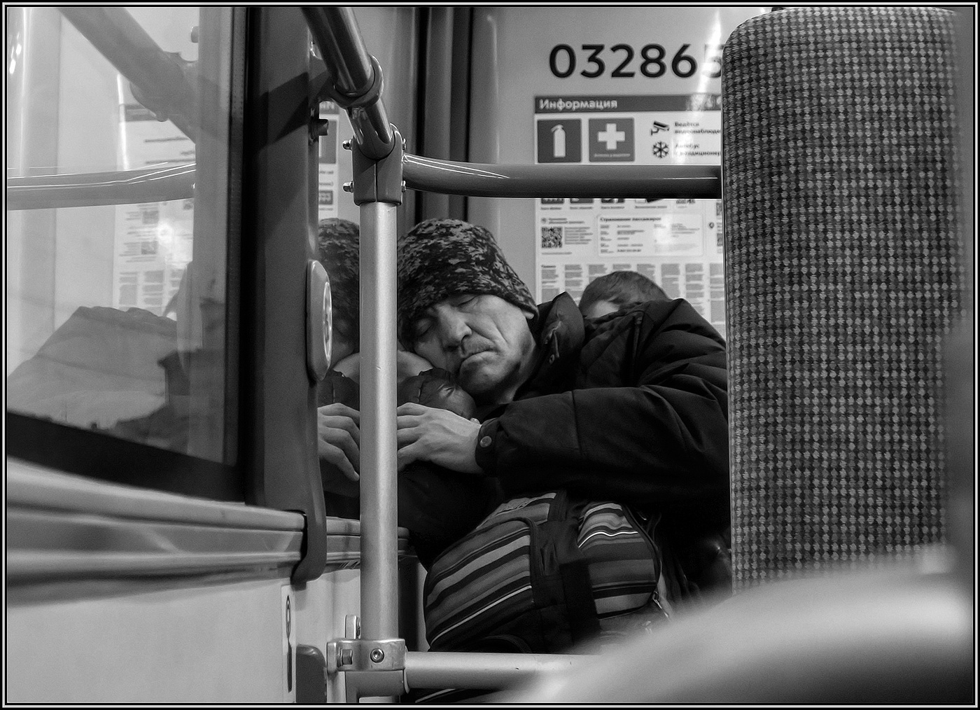 ..... Постоянный пассажир .....