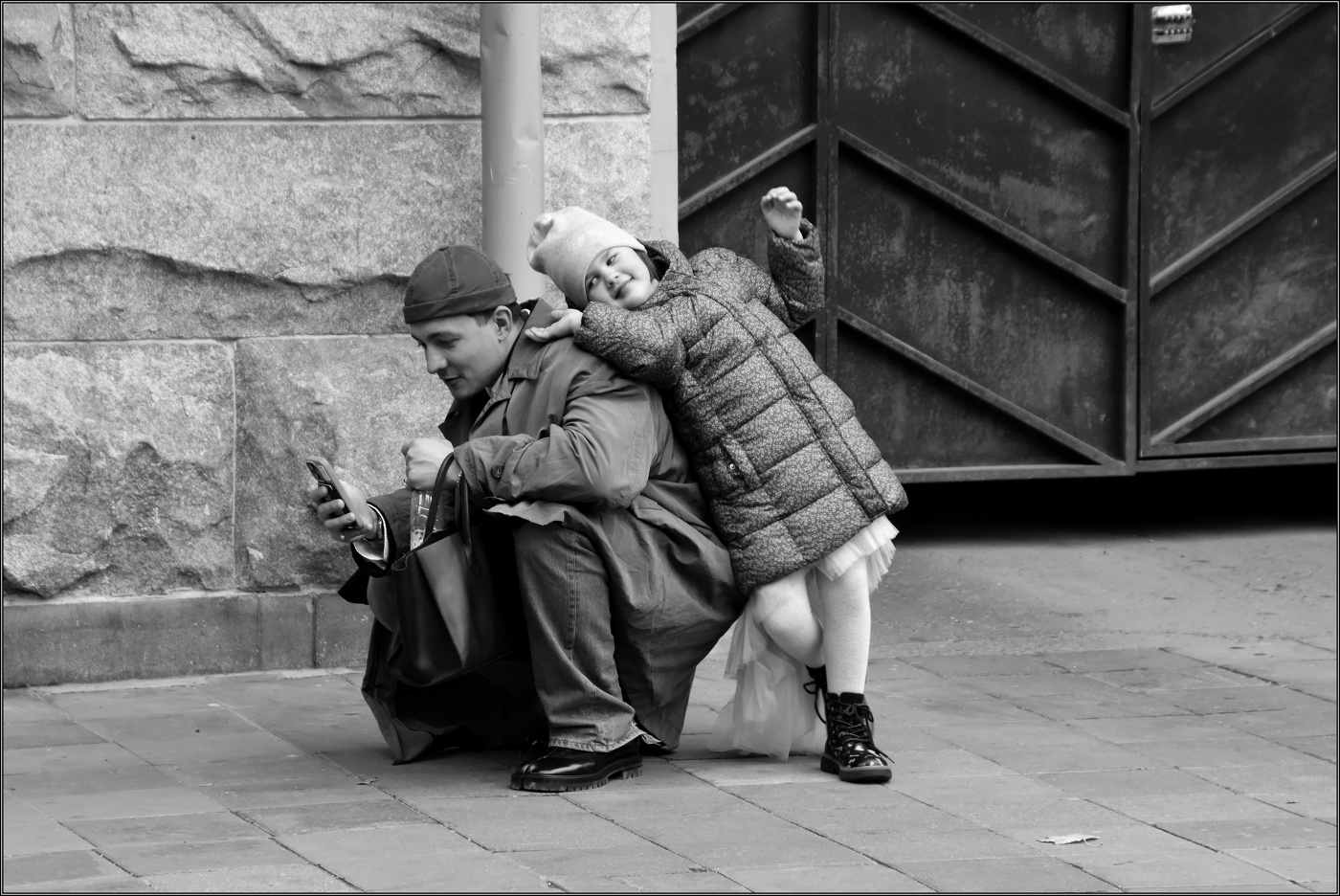 ... "Отцы и дети" .....