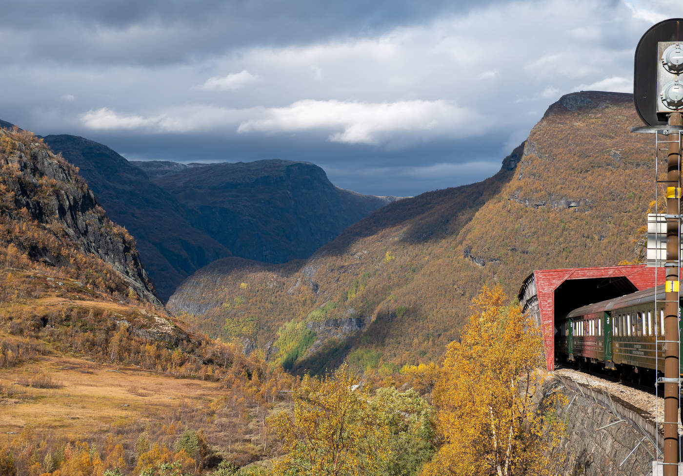 Исчезновение