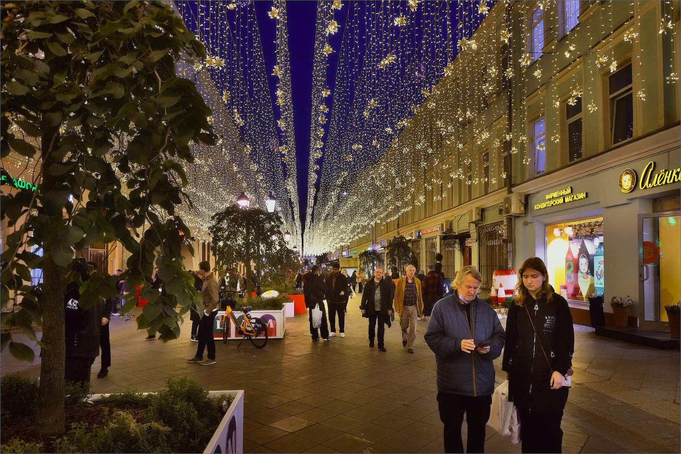 Синий час...