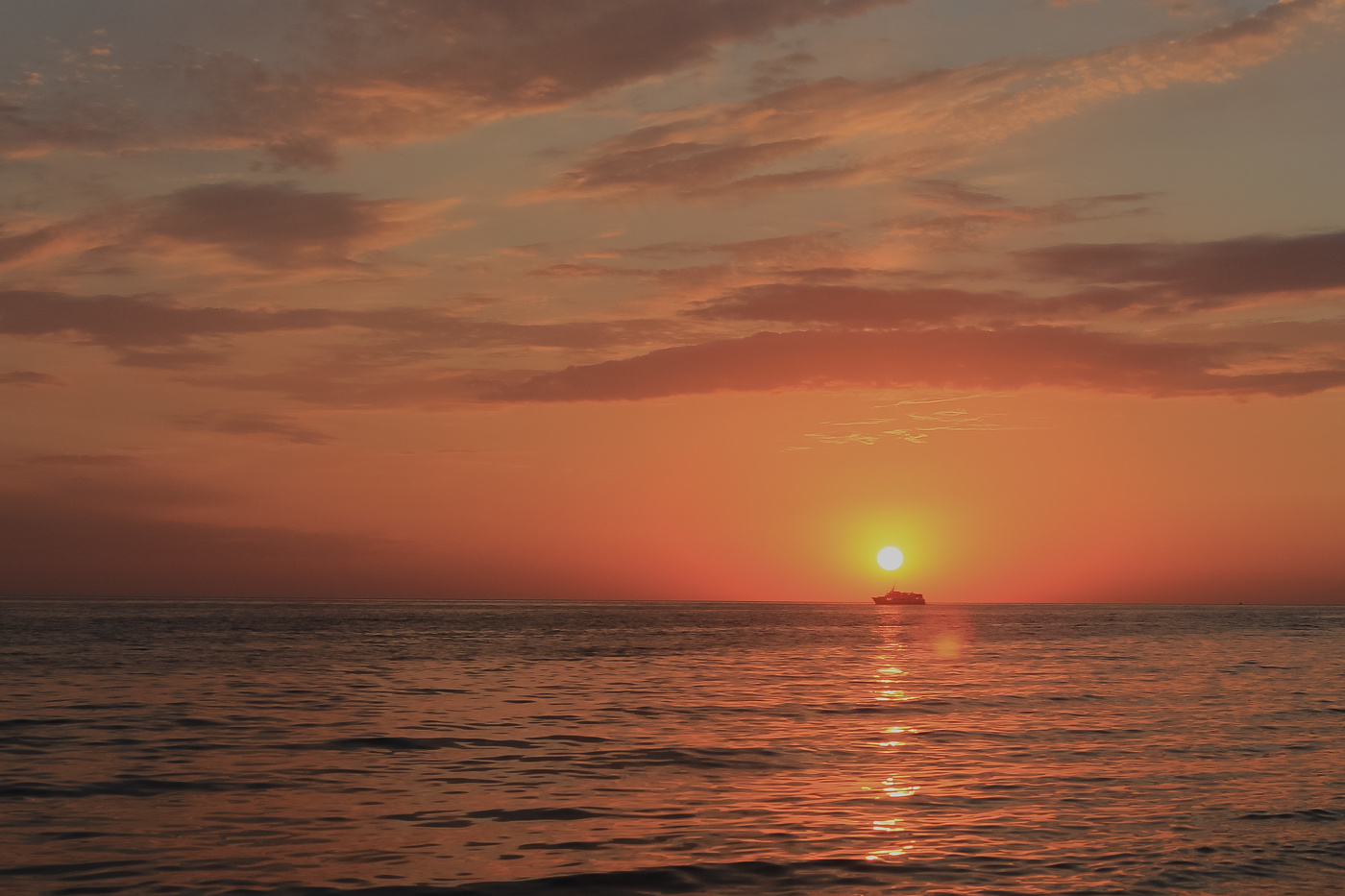 Мимо проходя