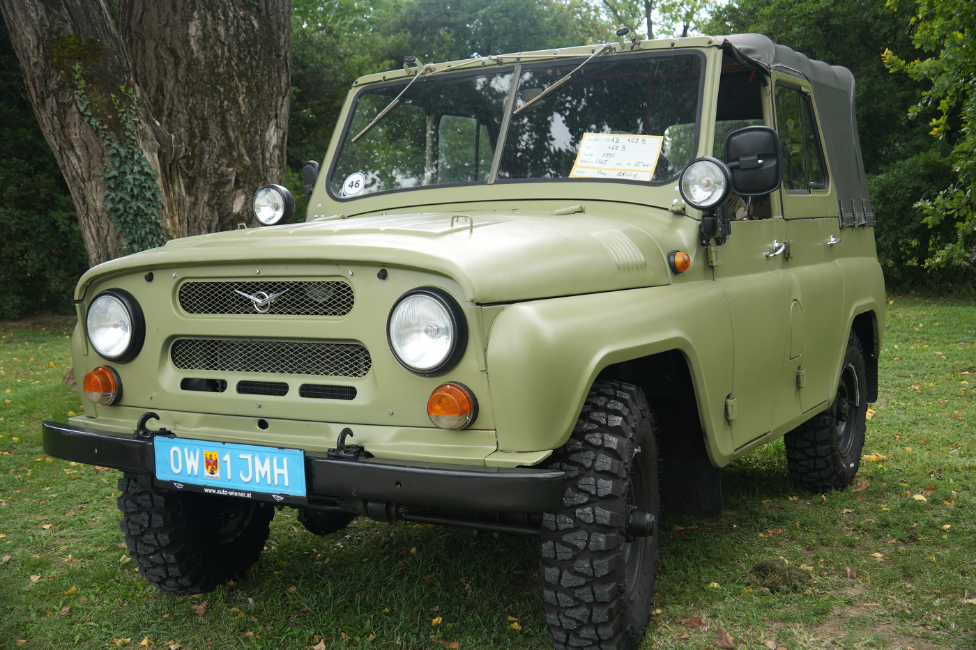 Ветеран из России на службе в Bundesheer))))))))))))))