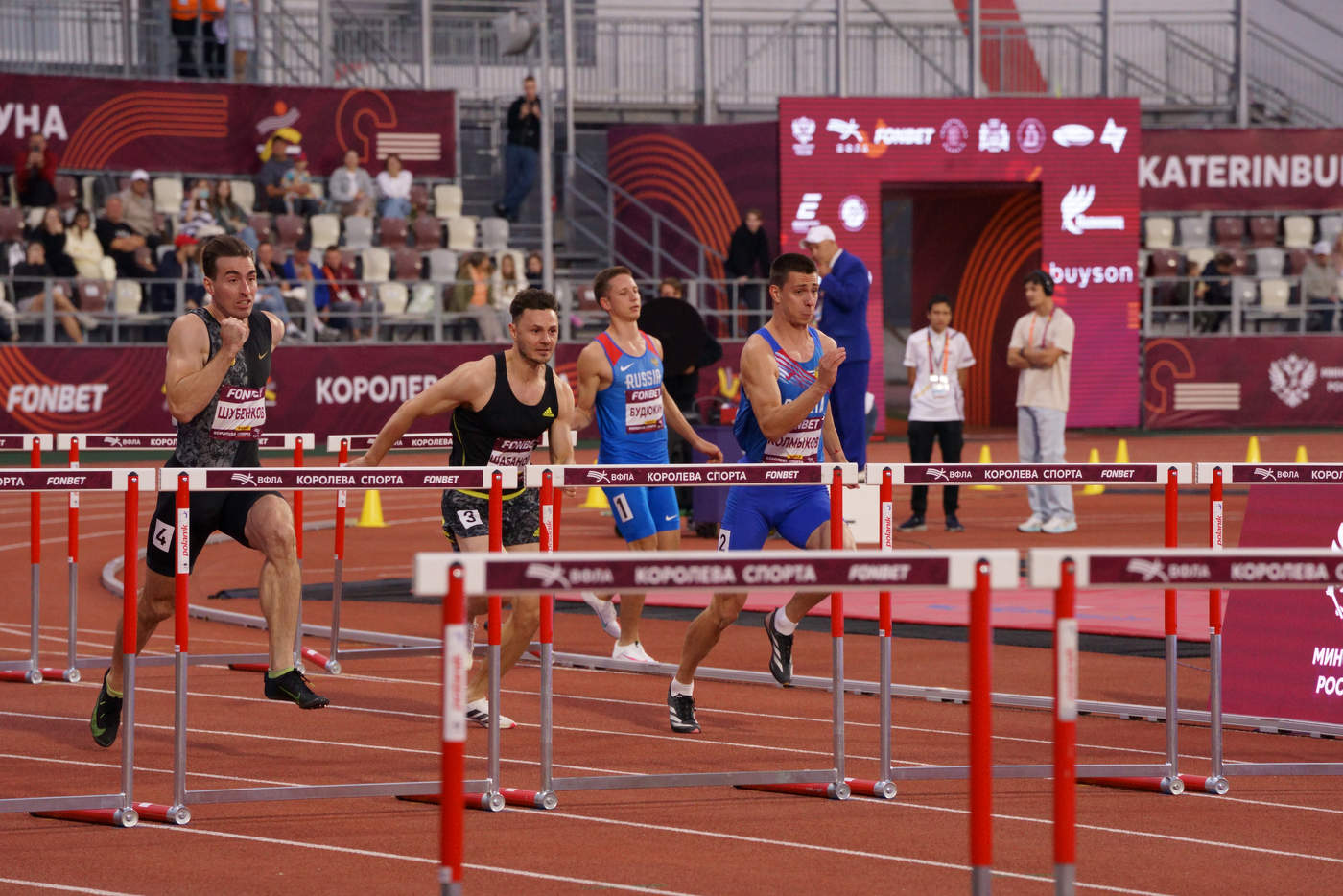 110 через 1.067