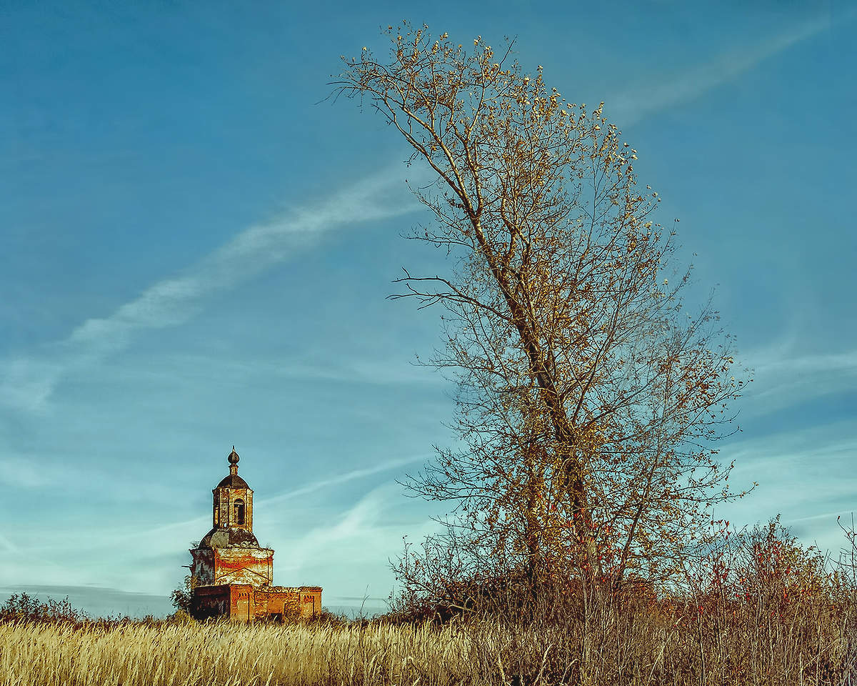 С поклоном.