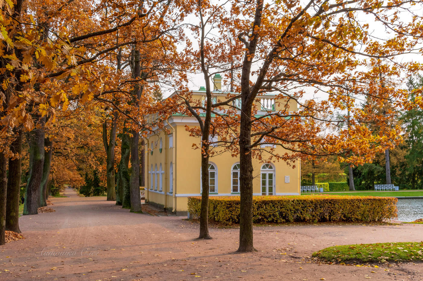 Екатерининский парк осенью.