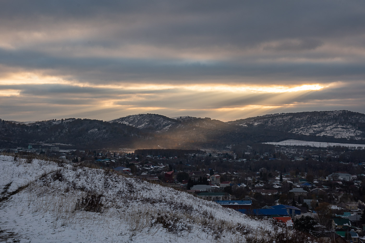 Луч солнца золотой...