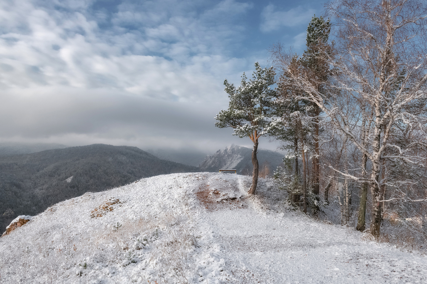 Солнечный осенний день