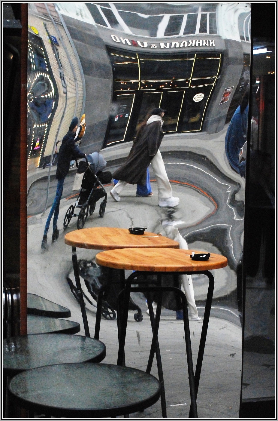 ..... "Миры зазеркалья" .....