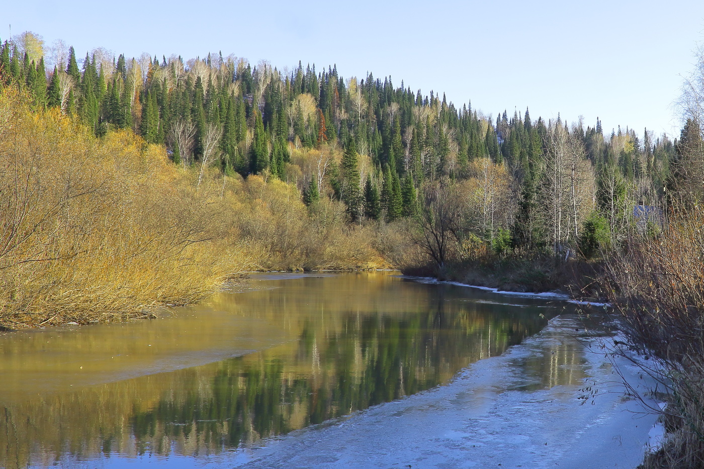 Октябрьский вечер