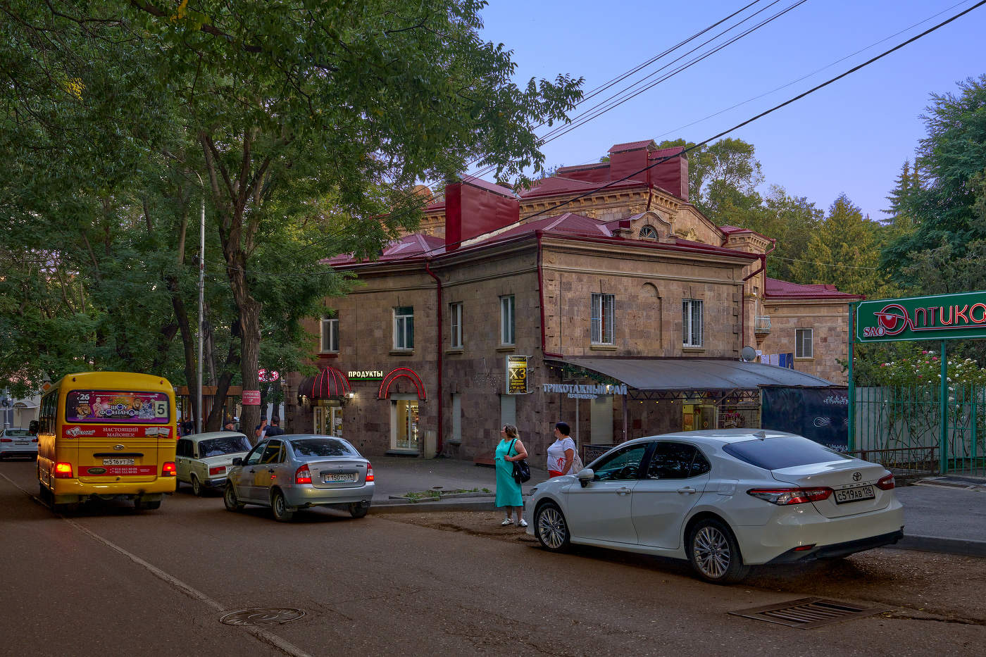 тихий воскресный вечер