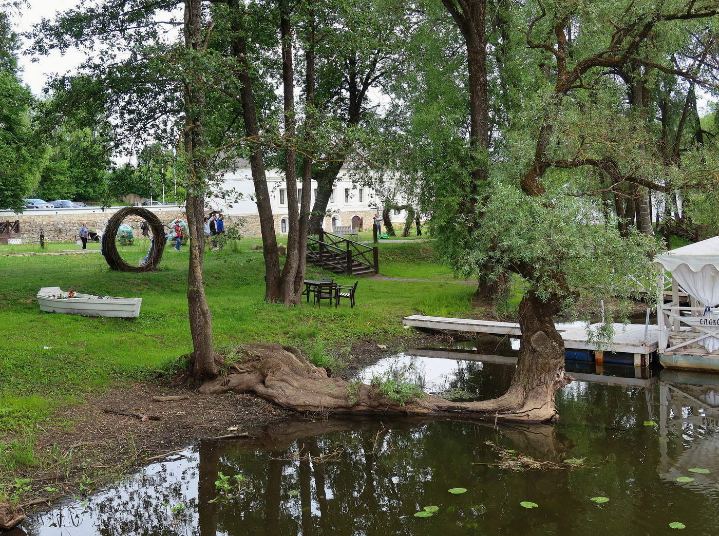 Преодоление