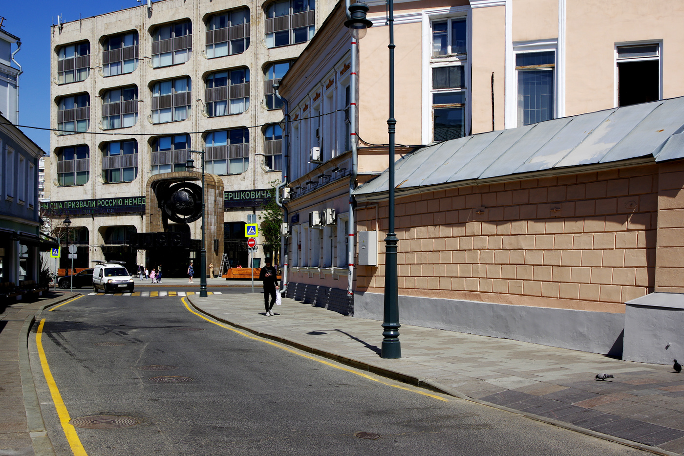 Калашный переулок