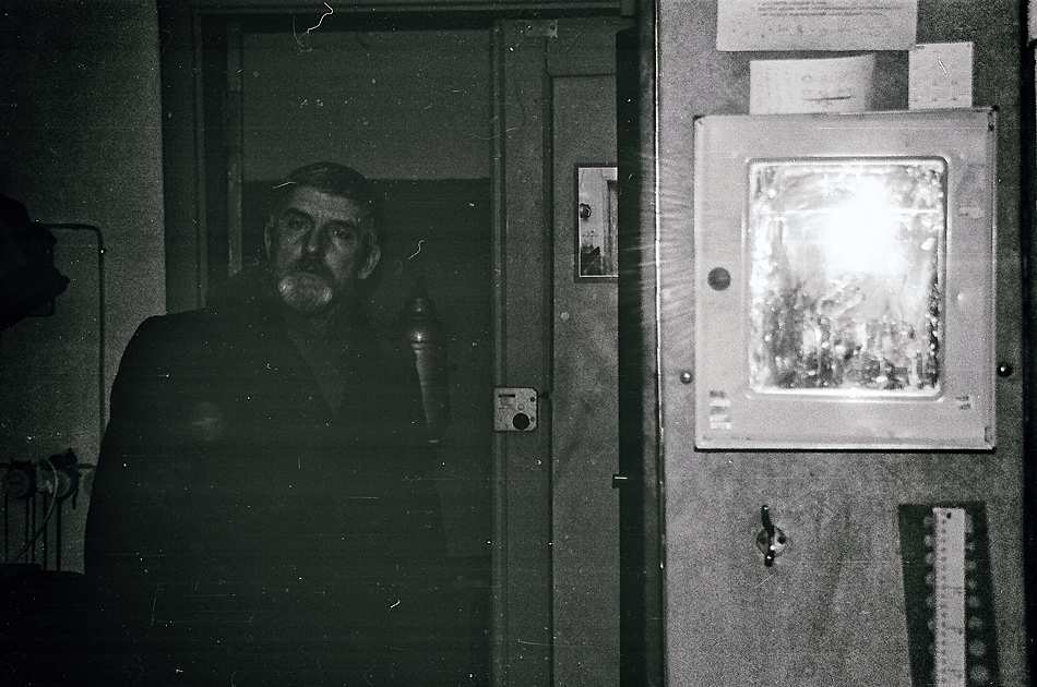 Явление Евгения