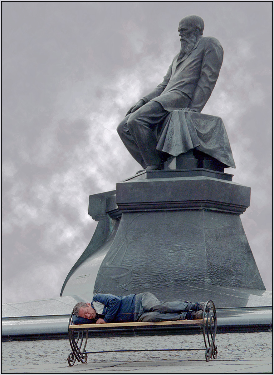 Таланты и поклонники