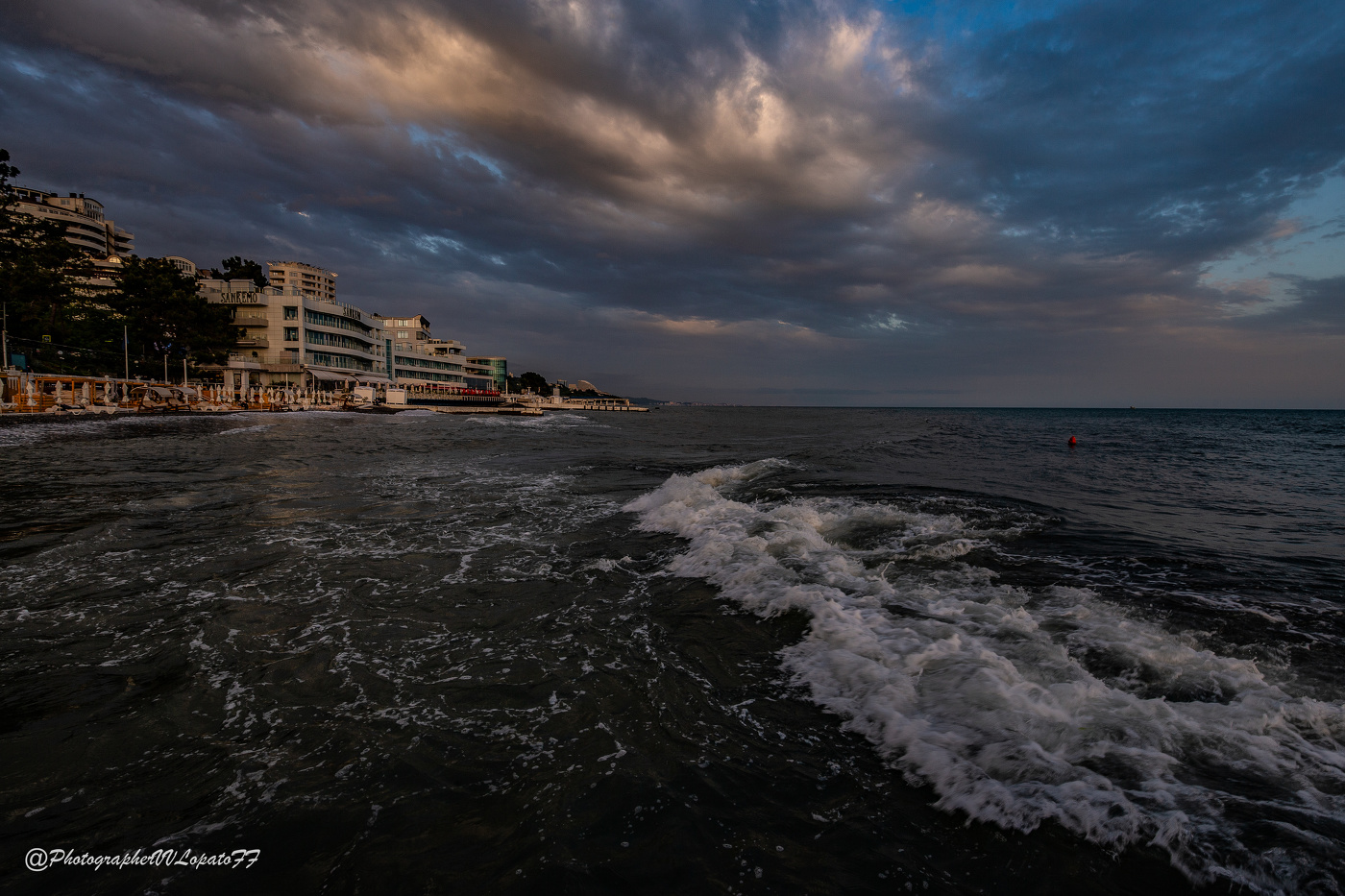 Море, море...