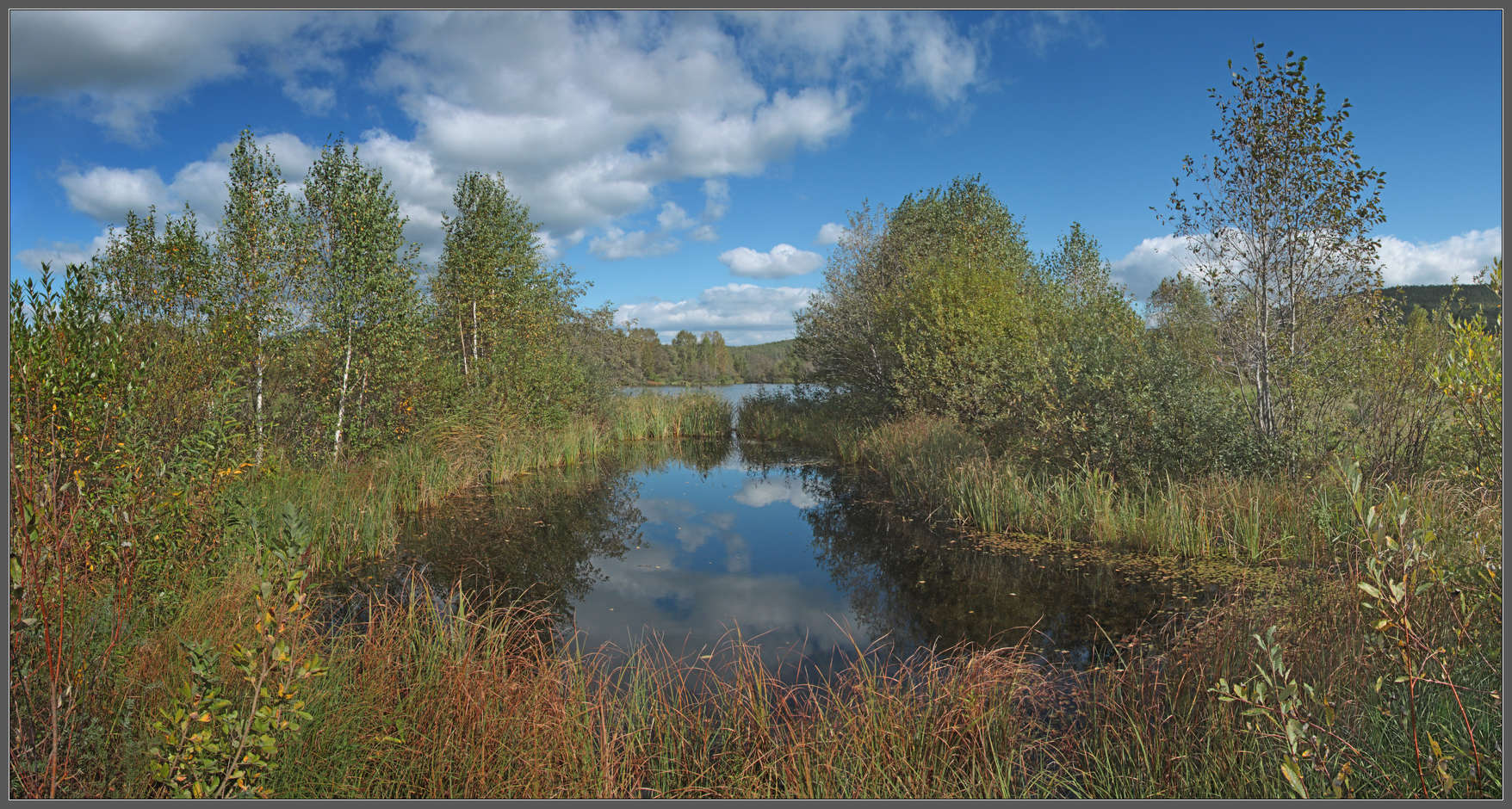 Начиналась осень