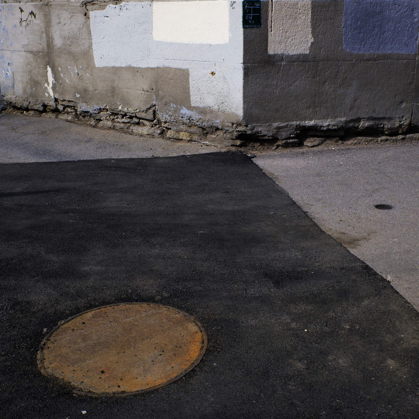 Система отсчета