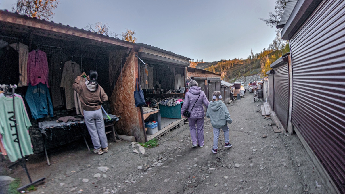 Грустный рынок...