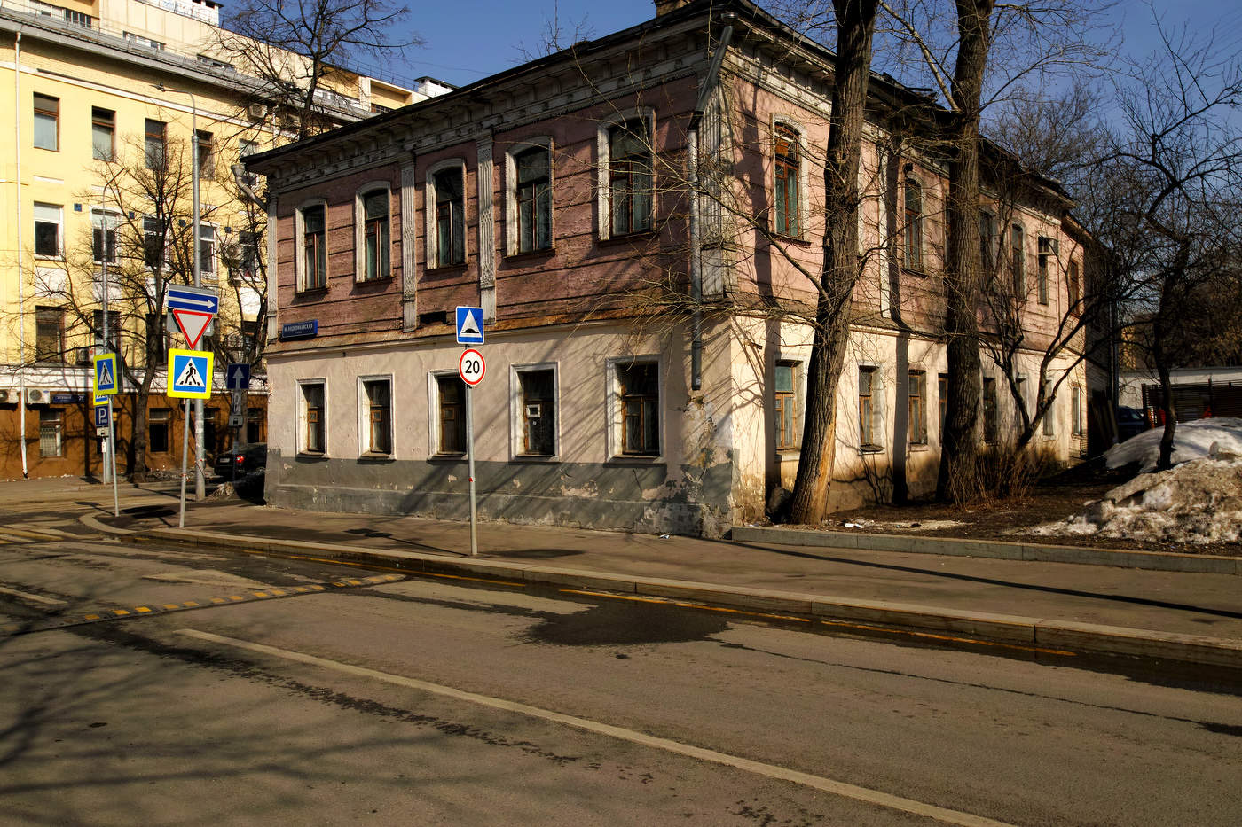 Малая Андроньевская