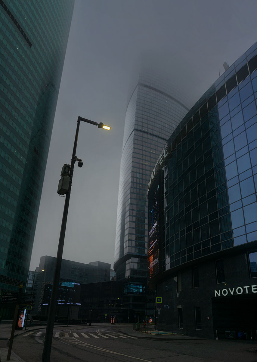 туман в сити