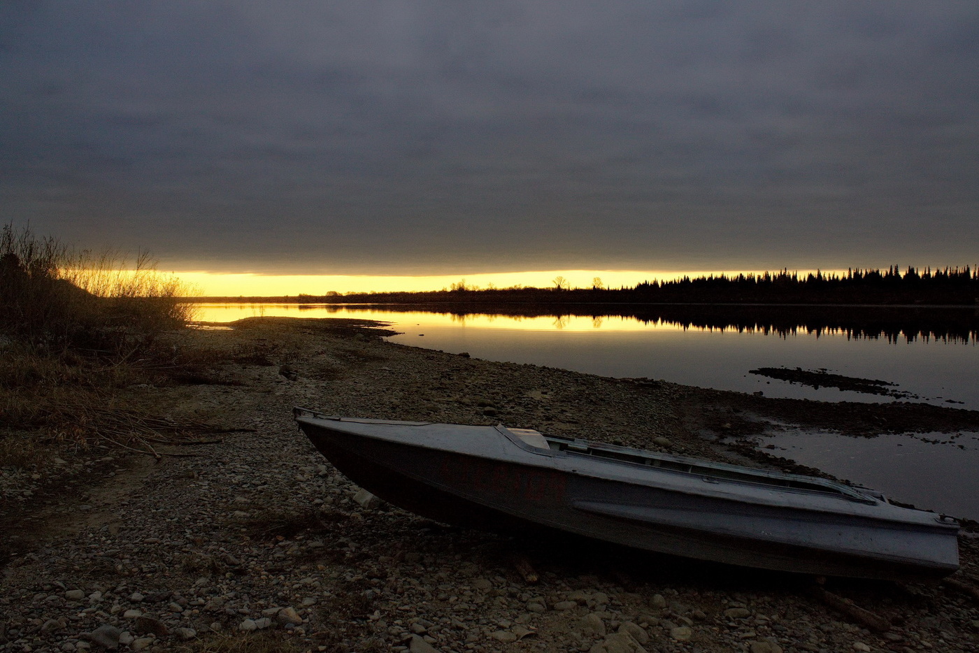 **Осенний вечер.*