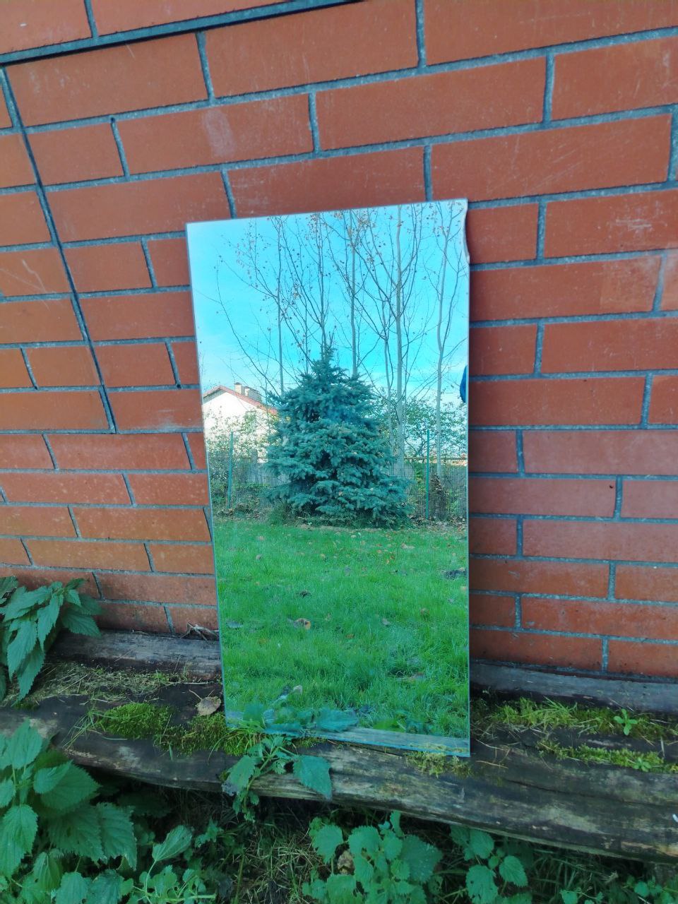 Забытое зеркало