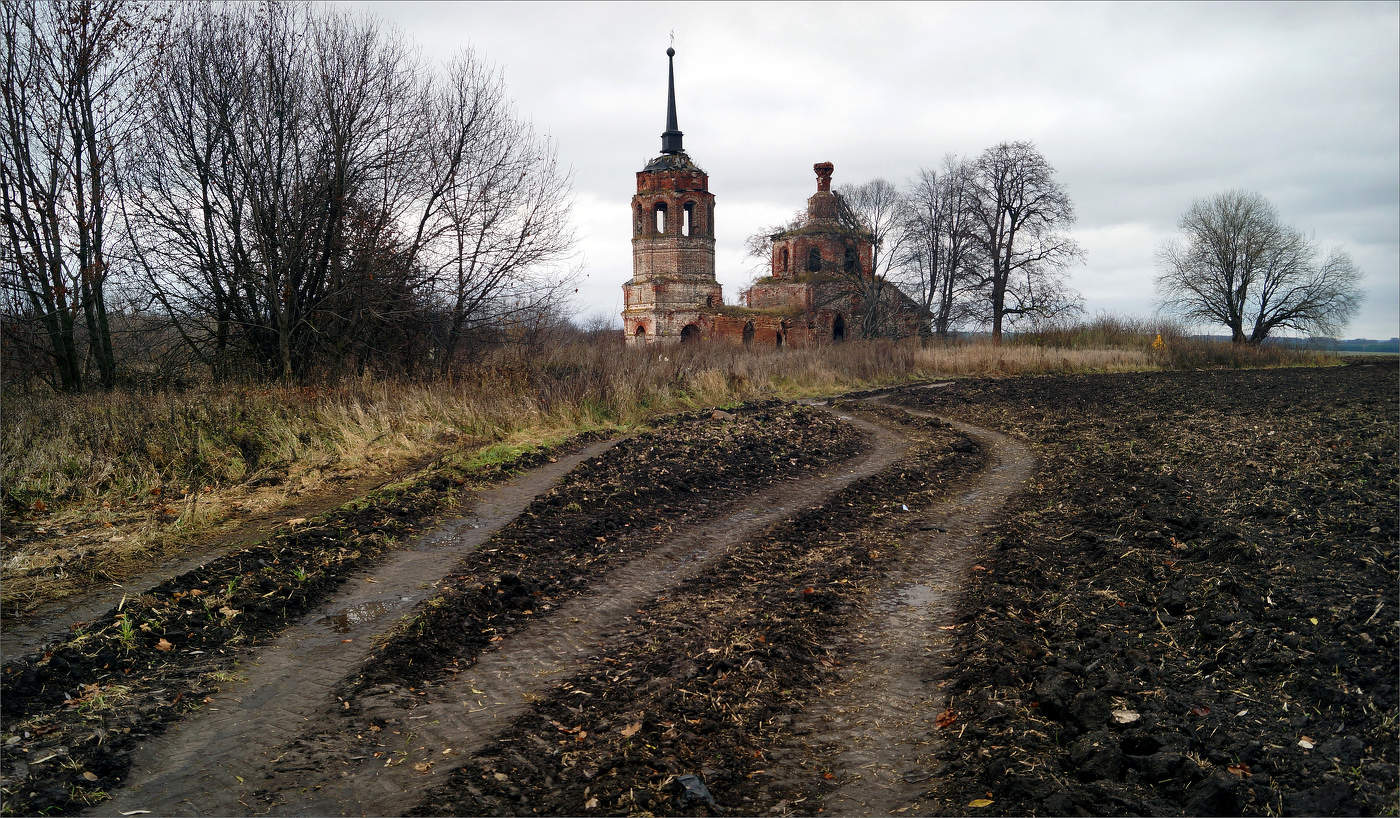 Октябрь на исходе ...