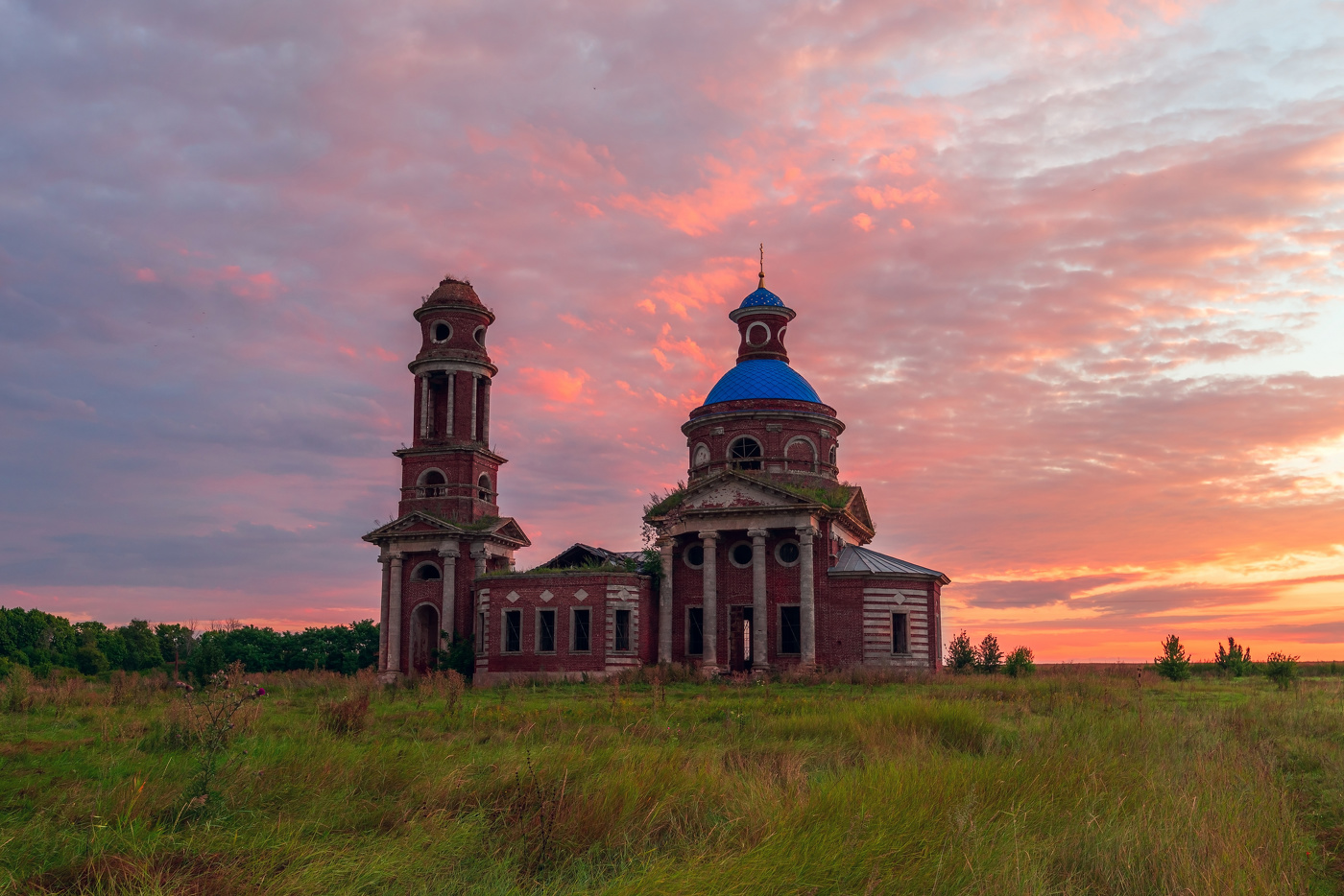 рассветное