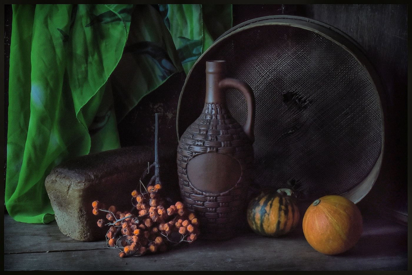 ..... "Осень".....