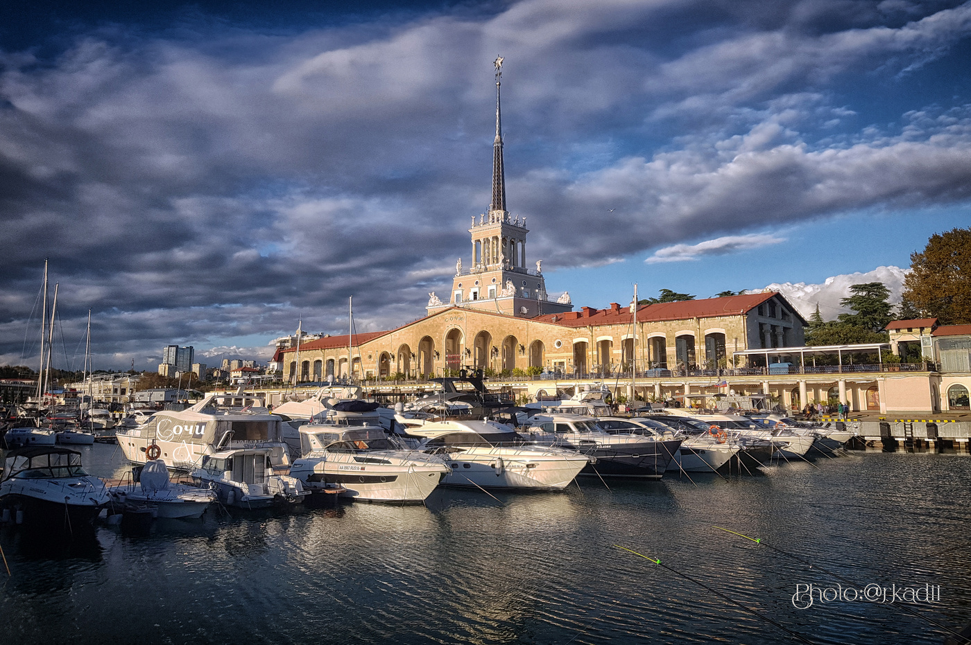 Морской вокзал (Сочи)