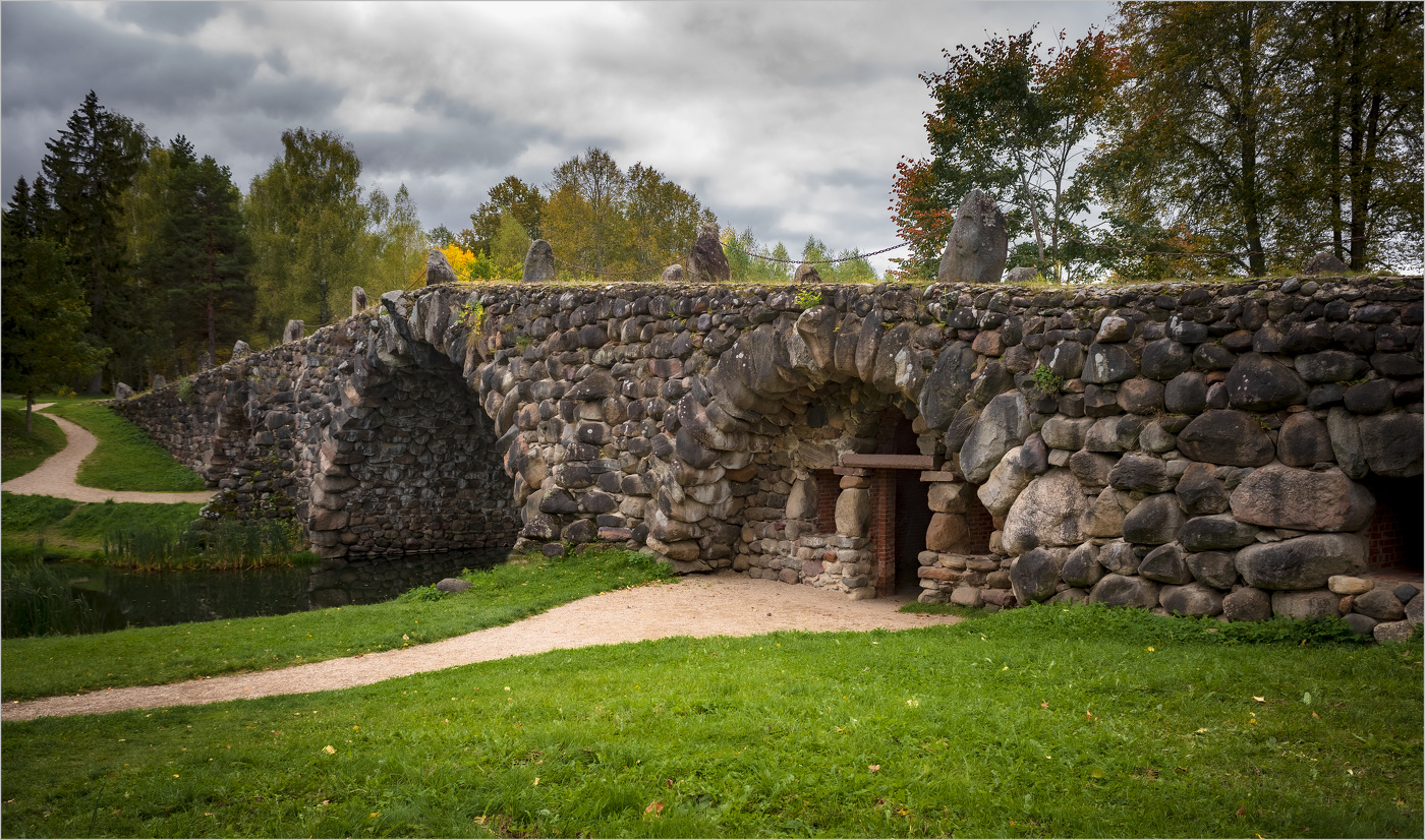 Валунный мост