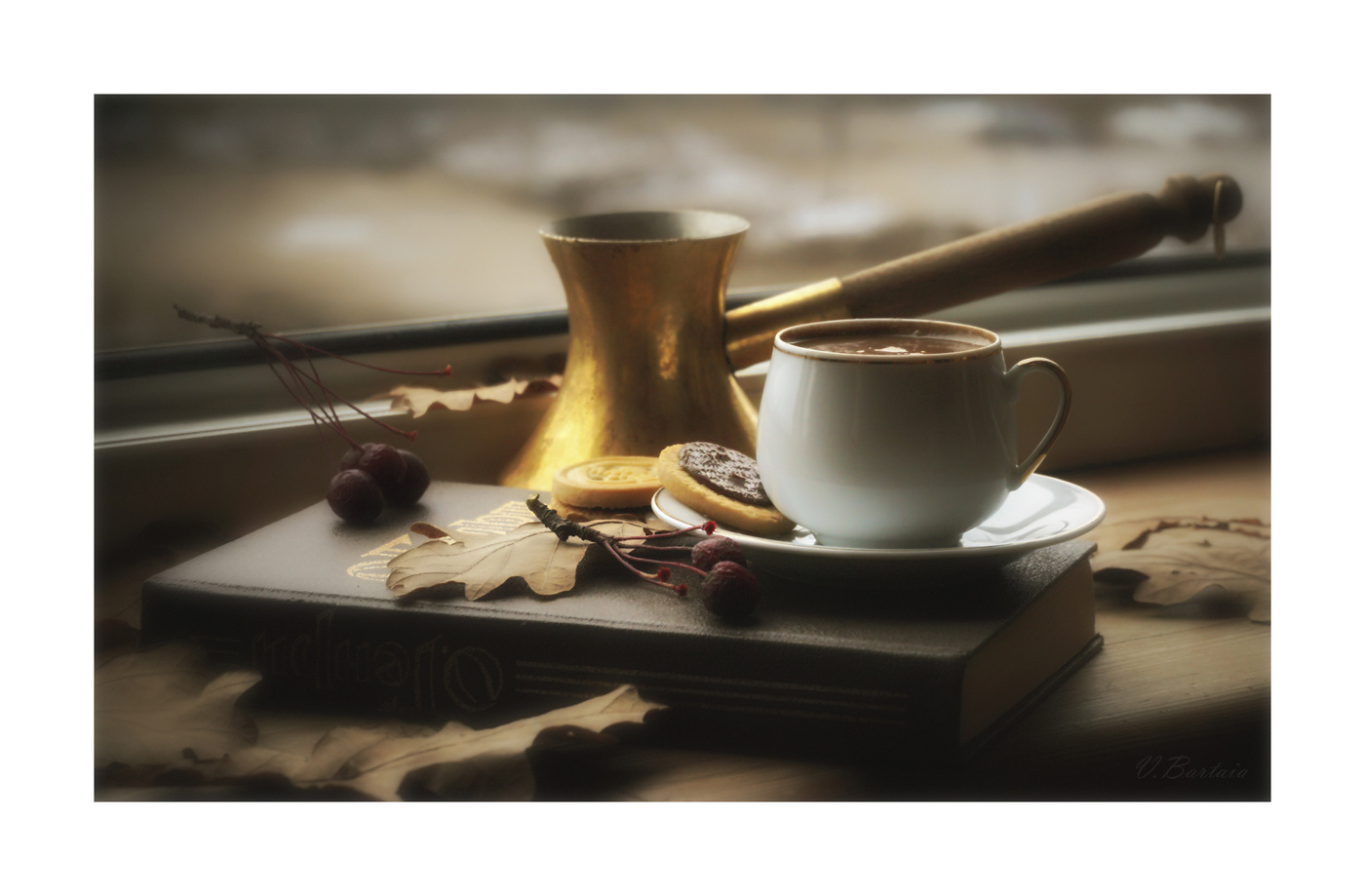 Кофе по-осеннему