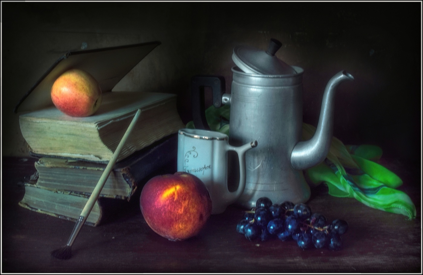 ..... Осеннее настроение ......