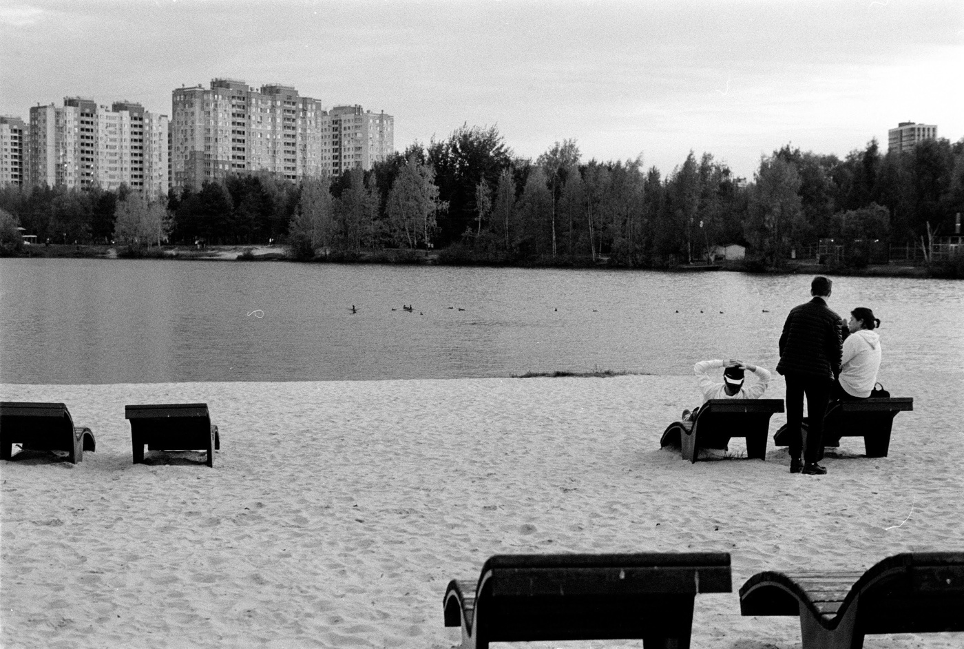 Меланхолия