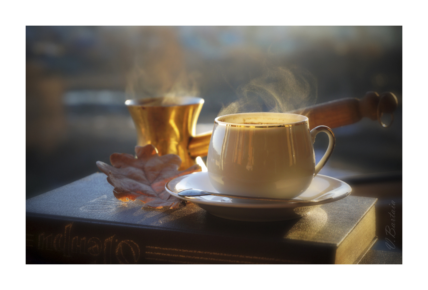 Кофе по-осеннему