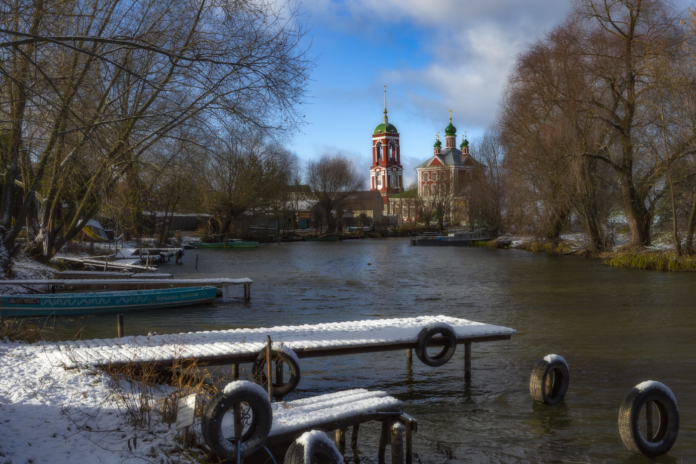 Осень в Переславле Залесском
