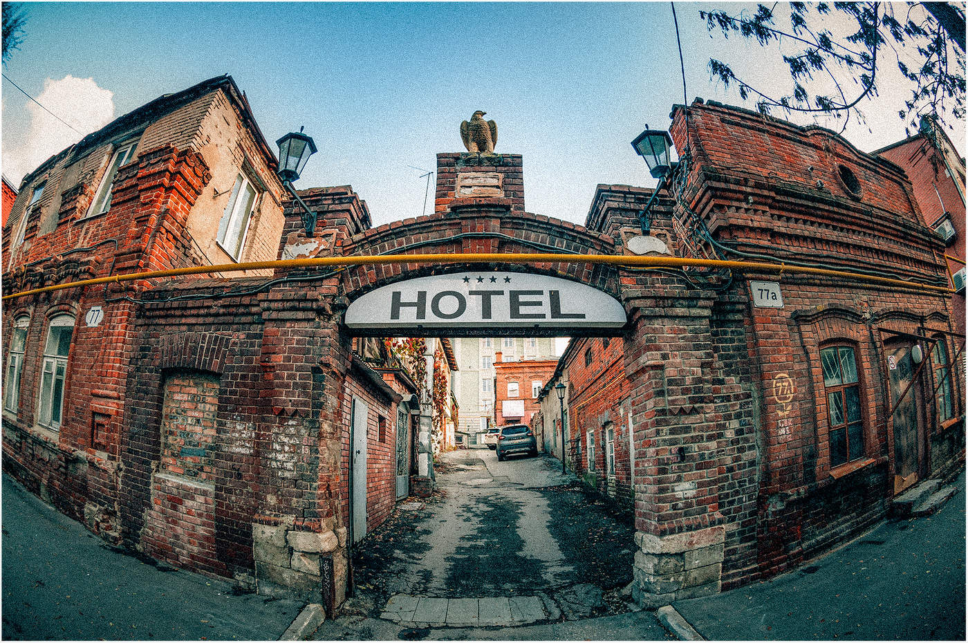 Про четыре звезды