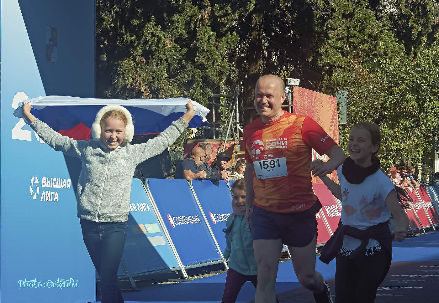 Дружная семья.