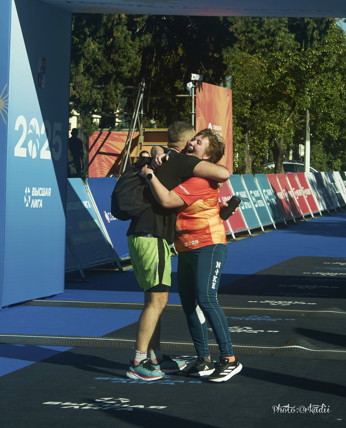 Мы это сделали...