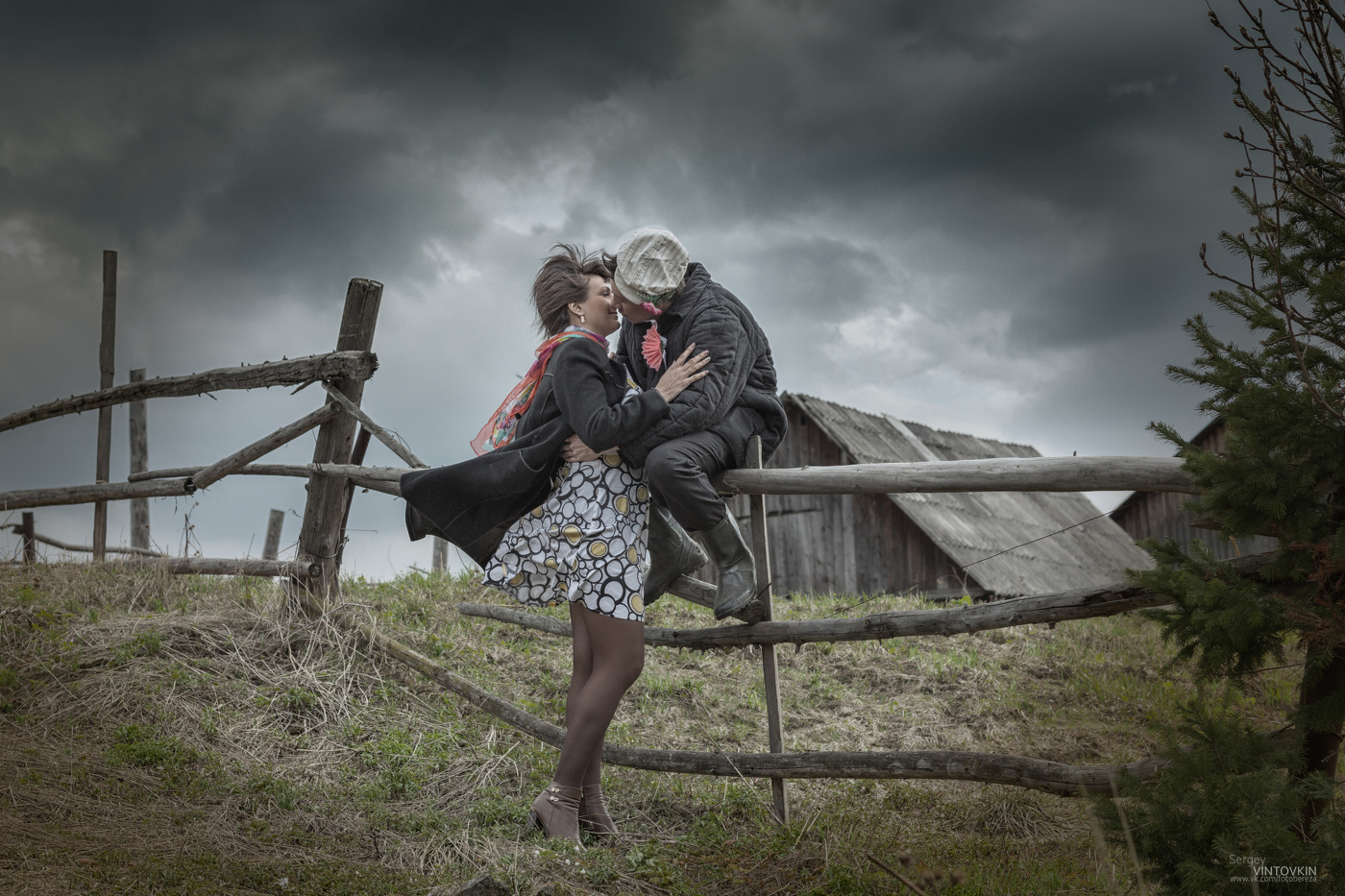 Свидание за околицей