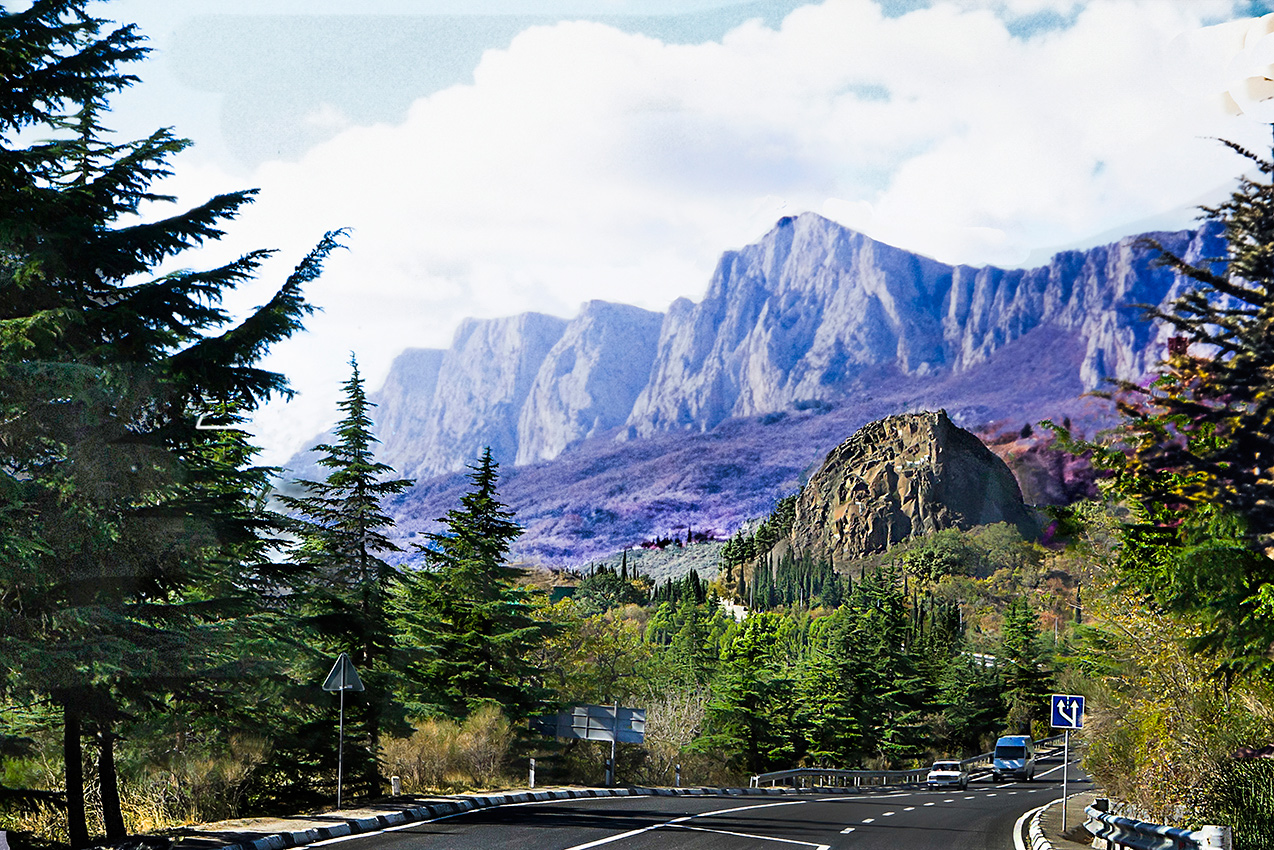 Это было летом