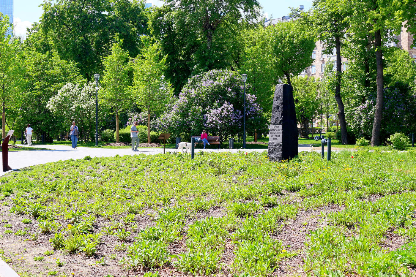 Героям Декабрьского восстания