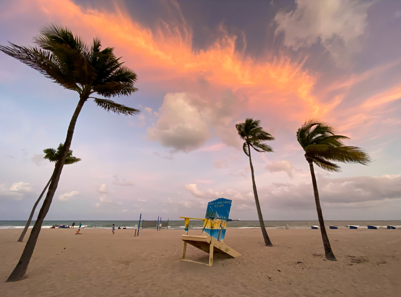 Свято место